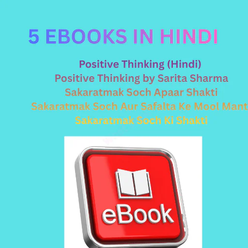 Positive Thinking Mega Bundle (5 Hindi eBooks) | Sakaratmak Soch, Self Help, Motivation, Success